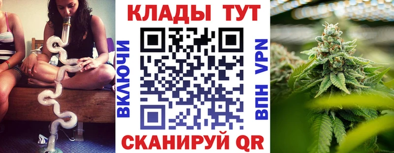 Купить Кокаин МДМА Амфетамин Канабис ГАШИШ Меф Правдинск