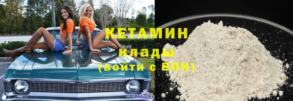 прущий лед Заводоуковск