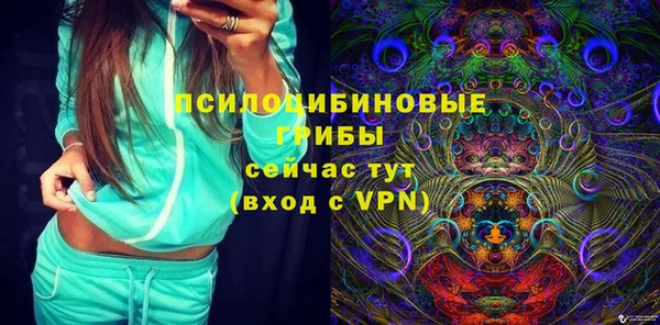 ALPHA-PVP Елабуга