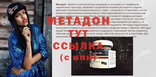 прущий лед Заводоуковск