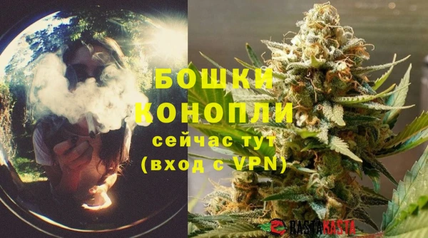 круглые Елизово
